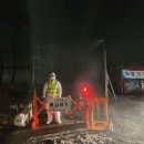 함평농장 이미지