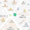 연세성민제치과의원 이미지
