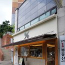 한솥도시락 (범어태왕점) 네이버블로그