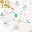 족발야시장 무청감자탕 선유도점 이미지