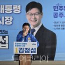 뉴금강호텔 이미지
