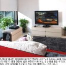 가전무선