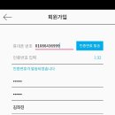 제우스스터디카페 이미지