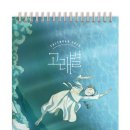 고래컴퍼니 이미지