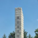 동원LPG충전소 이미지