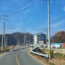 구수2리경로당 이미지