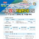 (주)대한정보 이미지