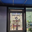 그랑온누리약국 이미지