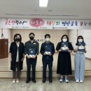 해달뫼