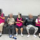 소나무요양원