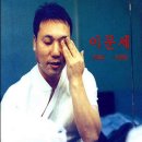 빗속에서 - 이문세 이미지