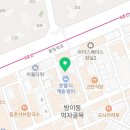 영웅한식뷔페 이미지