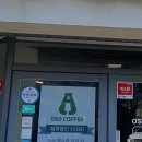 우정샐러드 이미지
