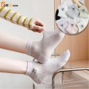 양말 - 정읍시 중앙로 76 | 양말