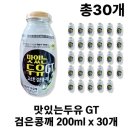 남양 이미지