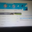 내포 장자빌딩 이미지