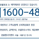 평택부자공인중개사사무소 이미지