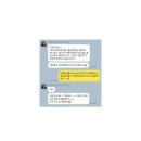 아름드리음악학원 로고부터 편집디자인까지 한번에 해결하세요!