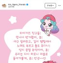 지에스더프레시진주 - 진주시 진양호로 302 | 지에스더프레시진주