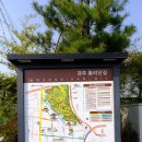 황금십원빵 본점 이미지