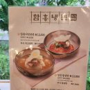 (주)해다올