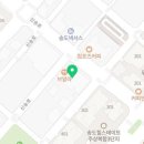 송도센트럴스마트러닝센터 이미지