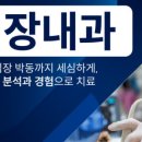 비타민동물병원 이미지