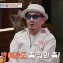박상민 카카오 검색결과