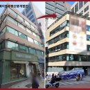 주식회사 명동교자 이미지