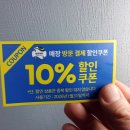 열대어(관상어) 기르기 입문 | 한 겨울에도 뜨거운 물생활 축제_2025 인천 송도 컨벤시아 관상어 &amp; 파충류 박람회 방문기 #2