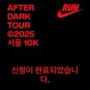 내가 5키로가 찐 이유