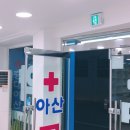 새대우약국 이미지