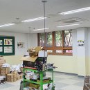 고림중학교 이미지