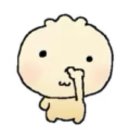 간지 옷 수선 | 내게 말해 봐 다 이뤄줄게, 지금 여기 내 손을 잡아