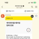 제스티 살룬(zesty saloon)