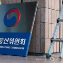 흥원통신 디지털데일리