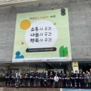 제주혼디