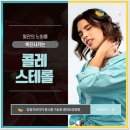 원천의료재단중화요양병원 이미지