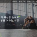 서울스포렉스목욕탕 이미지