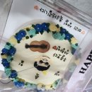 다몰문화협동조합 이미지