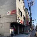 서울해청아파트우편취급국 | [방문 후기] 서울해청아파트우편취급국(강남구청역 우체국),삼성동 우체국 리스트