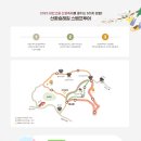 산꽃미술관 이미지