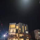 더한섬하우스중동강은정 | 부산 해운대 더한섬하우스 부산점 방문 후기(feat. 시스템옴므)