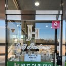 JH골프아카데미 이미지
