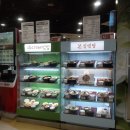 롯데마트시화점 이미지