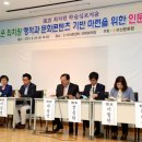 최치원아트
