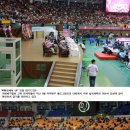 수원체육관 이미지