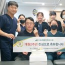 디딤재활의학과의원 이미지