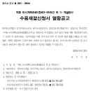 (주)지파크 이미지