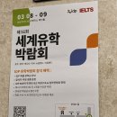 서초대로77길 61 이미지